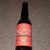 Lot of 2 Bourbon County Brand Coffee Stouts - 2014 and 2016 BCBCS
