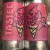 The Veil Brewing company “Passion Berry Tastee”. 4 pack