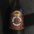 Cigar city Double barrel hunahpu