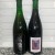 New Release - Cantillon Ashanti + Lamvinus