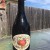 2016 Jester King Atrial Rubicite b6 Raspberry Wile Ale