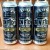 OSKAR BLUES BARREL AGED TEN FIDY STOVEPIPES - LIMITED RELEASE - THREE CAN LOT