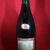 Cantillon Lou Pepe Kriek 2008 sticker