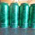 4 cans of treehouse green