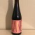 OTHER HALF x J WAKEFIELD - CANE LIFE - BOURBON BARREL AGED IMPERIAL STOUT