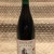 Cantillon Rose de Gambrinus (bottle date 23-May-2018)