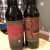 Deschutes The Abyss 15 Reserve and The Abyss Brandy Barrels 16