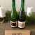 Cantillon Brabantiae (2018) + Fou Foune (2019)