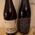 Hill Farmstead Works of Love: SARA and Bruery Black Tuesday Reserve