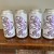 Tree House Brewing 4 * VERY HHHAZYYY - 4 CANS 11/02/2023