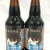 2x Prairie Artisan Ales Vanilla Noir