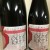 3 fonteinen paper label Kriek 2016   375ml