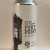 Trillium Double Dry Hopped Fort Point Pale Ale 16oz. can