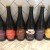 2013 The Bruery Fruit Sour Mix Pack (6 Bottles) FREE SHIPPING