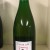 1 time Cantillon Nath 2019 (750ml)