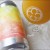 Monkish & Cloudwater -- Wrap Your Troubles in Dreams DIPA 8.8% -- May.11 release