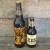 Stone: WOOTstout 2.0 (2015) & Founder's KBS (2015)