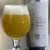 Trillium ~ Double Dry Hopped Melcher Street IPA (12/26 canning)