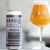 Trillium / Monkish collaboration ~ Insert Hip Hop Reference There