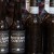 Bourbon County Brand Stout 4 Year Vertical (2013, 2014, 2015, 2016)