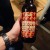 Evil Twin Imperial Biscotti Bourbon Maple Syrup Barrel-Aged