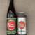 1 CAN OF FRESH DDH PLINY THE ELDER & 1 BOTTLE OF PLINY THE ELDER