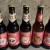 New Glarus Fruit Beers - 5 Pack
