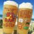 Details about  Permanent Hangover - #1 DAD - Beer Glass Sold Out! Brand New!