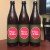 Pliny the Elder (3 Bottles)