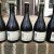 Atrial Rubicite Lot (5 bottles)