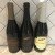 2013 The Bruery BA Black Tuesday Mix Pack (3 Bottles) FREE SHIPPING