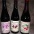New Glarus Mixed Pack - 7 Bottles!