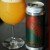 Tree House ~  Super Sap (Double IPA - 7.9 % ABV;  01/04 canning)