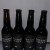 2012 Bourbon County Brand Stout - Goose Island