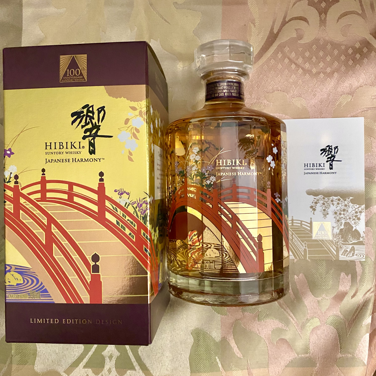 Hibiki Japanese Whisky Harmony Suntory 100th Anniversary Limited