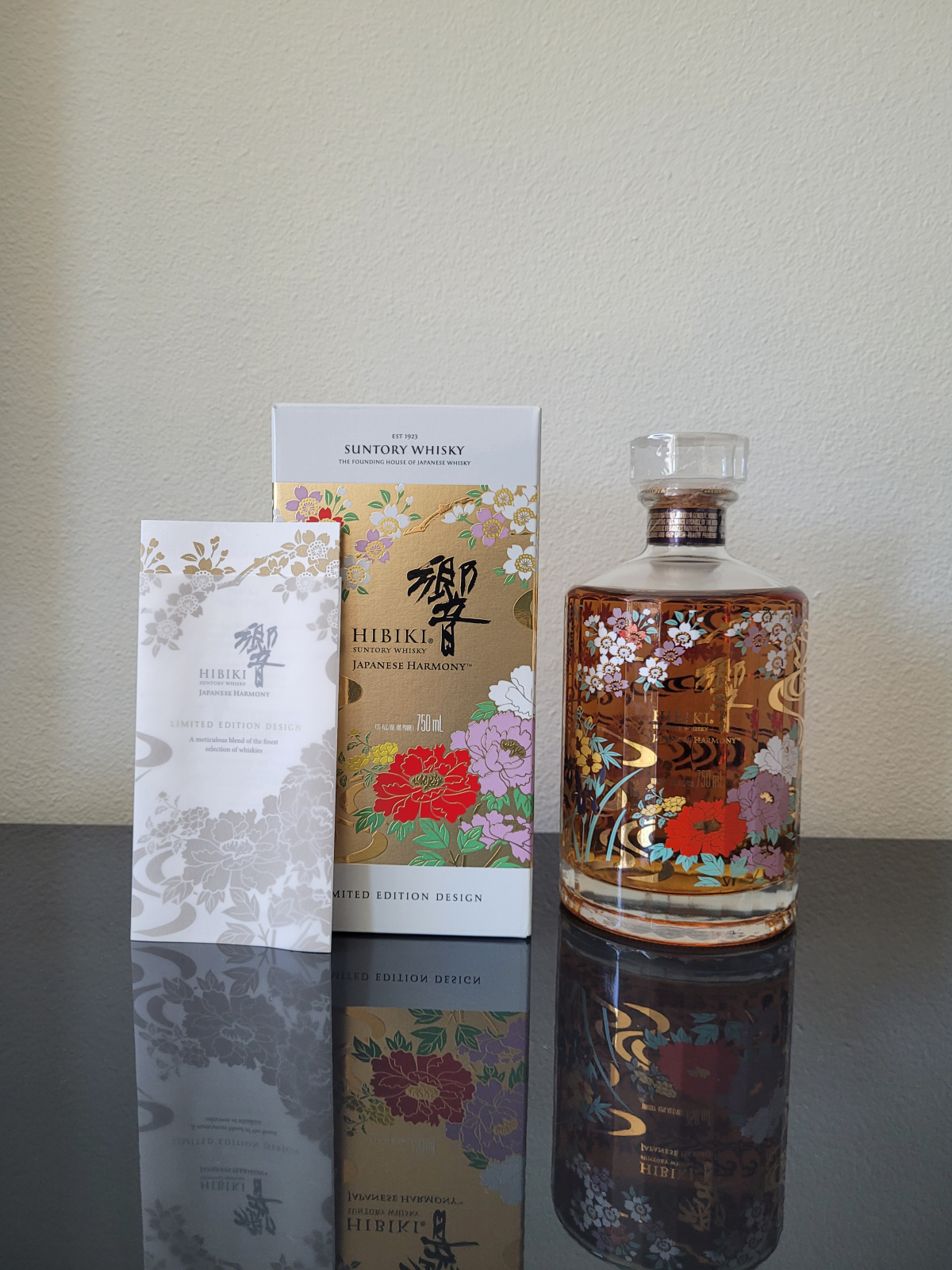 Hibiki Japanese Harmony Limited Edition 2021 Whiskey 750ml