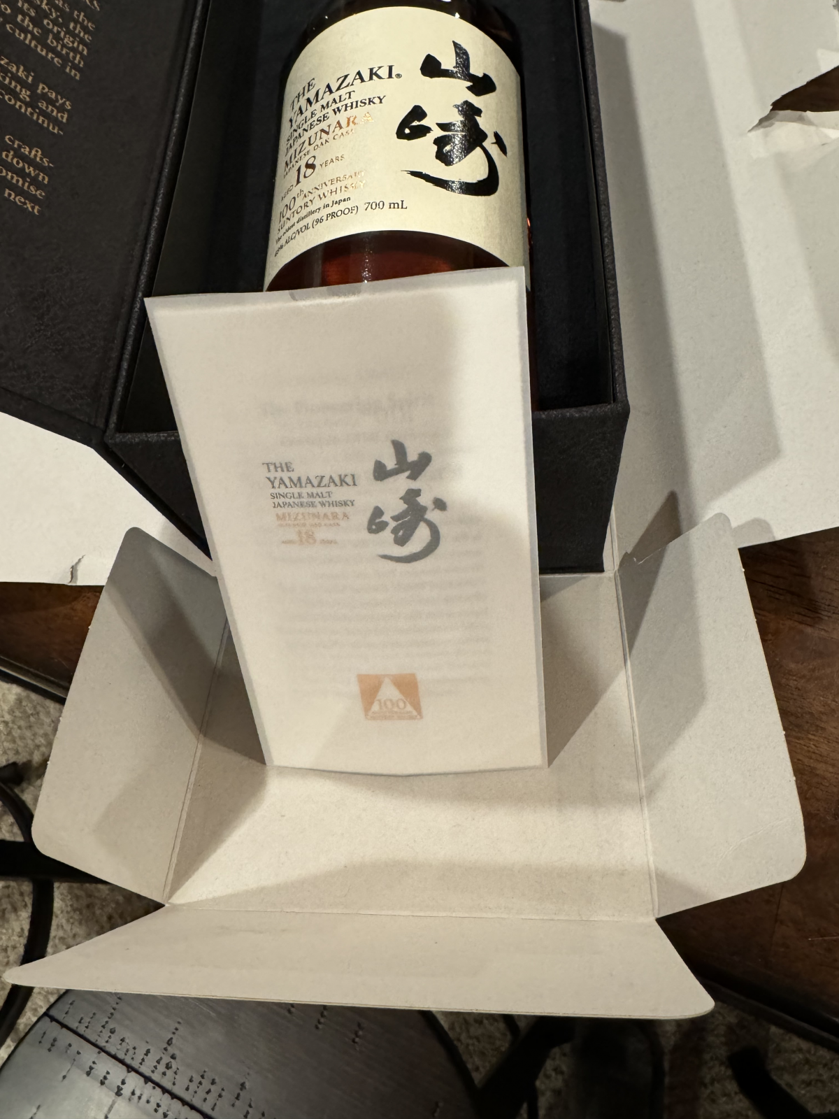 Yamazaki Mizunara Japanese Whisky 18Yr 100th Anniversary Edition