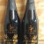 2016 Alesmith Bourbon Barrel Speedway Stout and Bourbon Barrel Vietnamese Speedway Stout