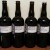 de Garde Fruited Bu's - 6 Bottle Lot