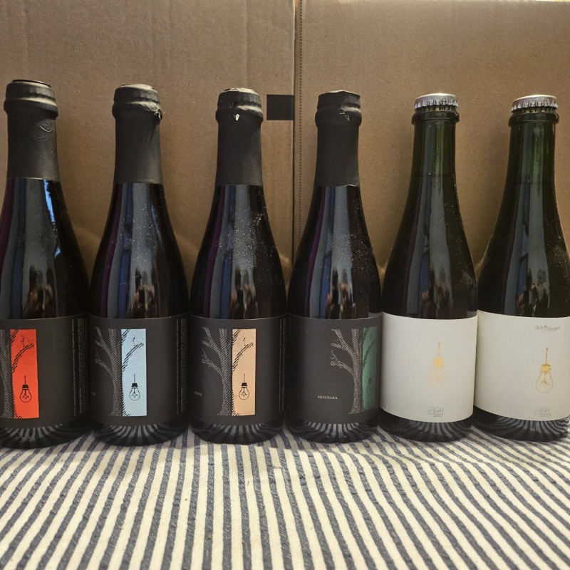 Side Project DBA Finish Set + Blended 2017 & 2013