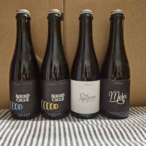 Side Project Sound Cycle vol 1 & 2, Satsuma #2, & Merci 2024