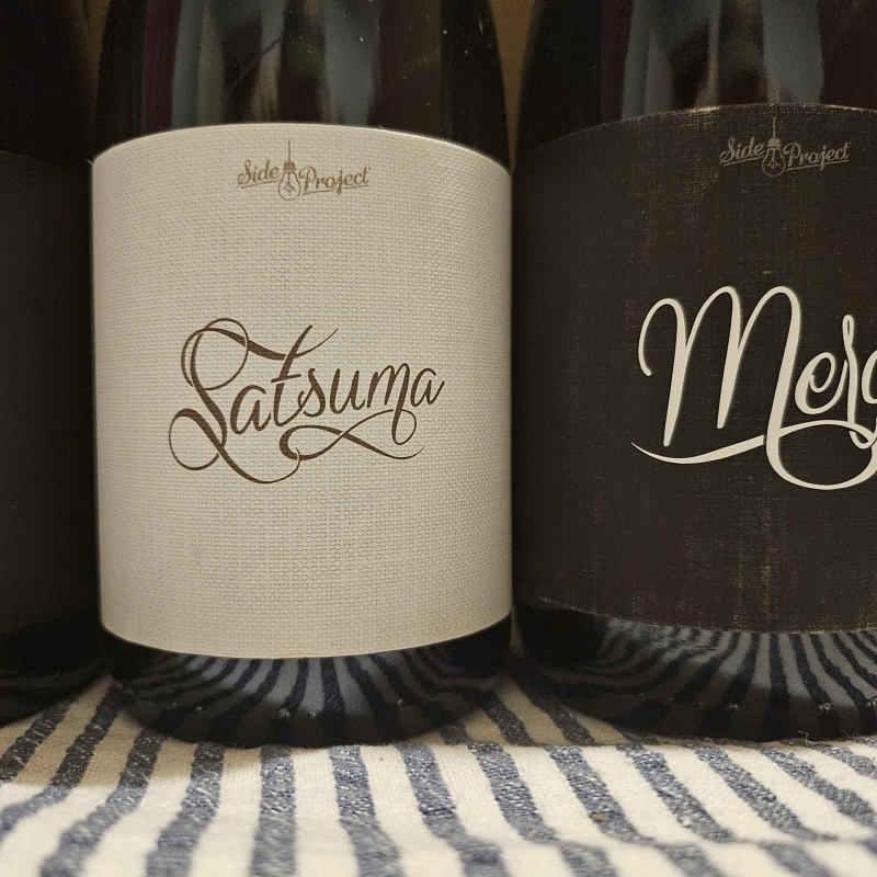 Side Project Sound Cycle vol 1 & 2, Satsuma #2, & Merci 2024