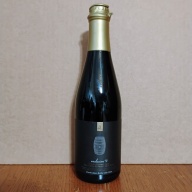 Corporate Ladder Member Bottle #2