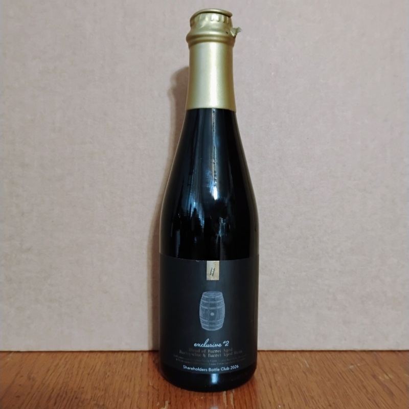 Corporate Ladder Member Bottle #2