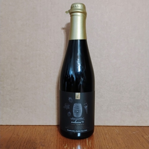 Corporate Ladder Member Bottle #3