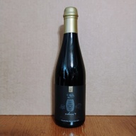 Corporate Ladder Member Bottle #4