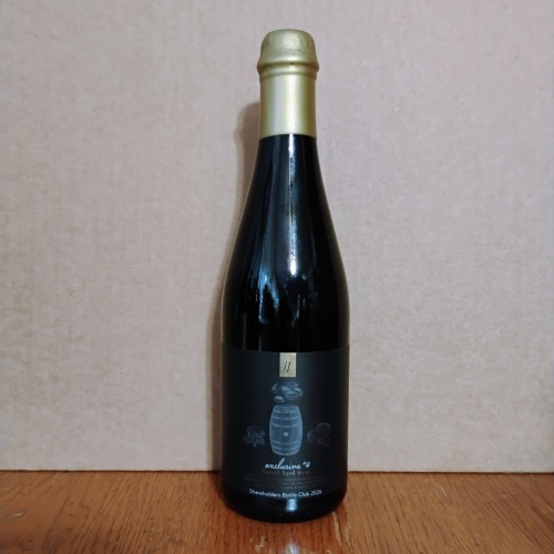 Corporate Ladder Member Bottle #4