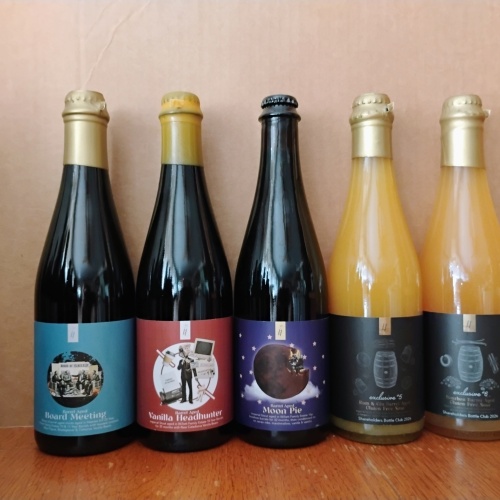Corporate Ladder Barrel Aged