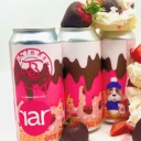 TIN BARN / RAR - OUT OF MELTED GELATO SMOOTHIE SOUR 4.5%