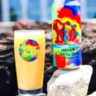 RAR MEDELLIN MENAGERIE IMPERIAL IPA 9.1%